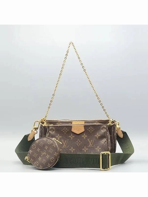 M44813 Monogram Canvas Multi Pochette Accessua Shoulder Bag and Crossbody