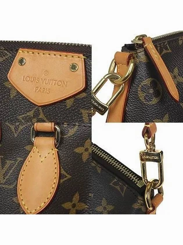 M48814 Monogram Canvas Turenne MM Tote Bag Shoulder Strap 2WAY