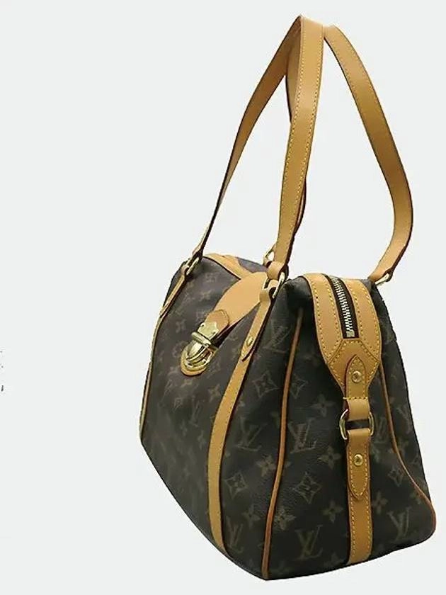 M51186 shoulder bag