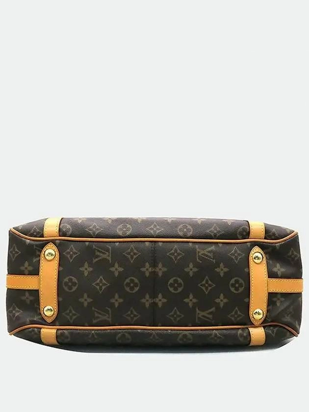 M51186 shoulder bag