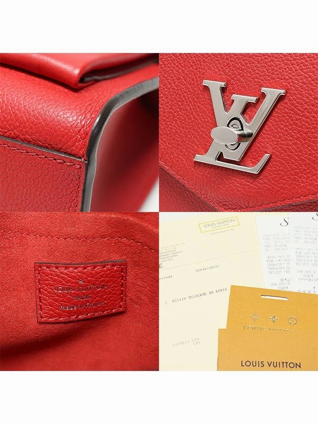 M51419 Red Calfskin My Lock Me BB Chain Shoulder Bag
