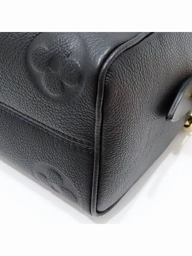 M58953 Monogram Empreinte Bandouli re 20 Tote Bag Shoulder Strap 2WAY