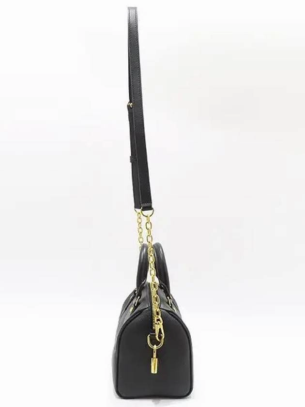 M58953 Monogram Empreinte Bandouli re 20 Tote Bag Shoulder Strap 2WAY