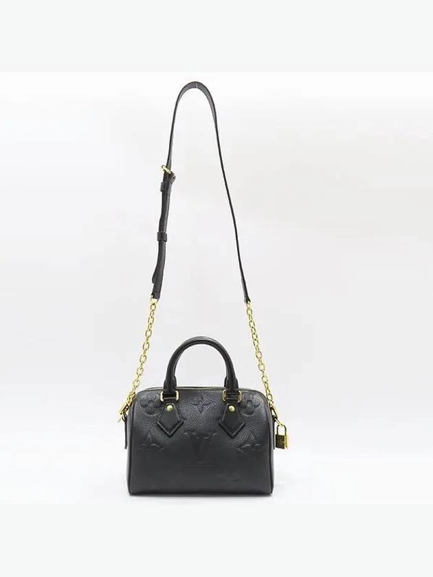M58953 Monogram Empreinte Bandouli re 20 Tote Bag Shoulder Strap 2WAY