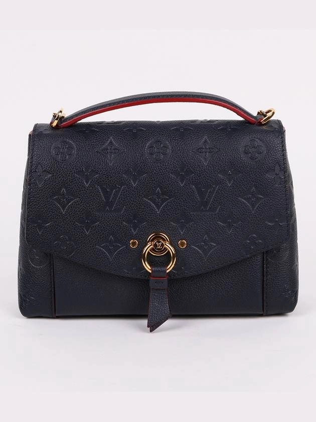 Marine Rouge Blanche BB Shoulder Bag M43781