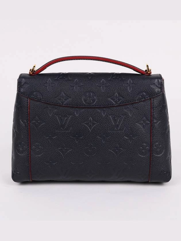 Marine Rouge Blanche BB Shoulder Bag M43781