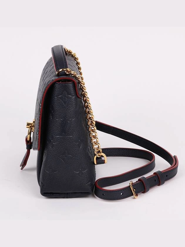 Marine Rouge Blanche BB Shoulder Bag M43781