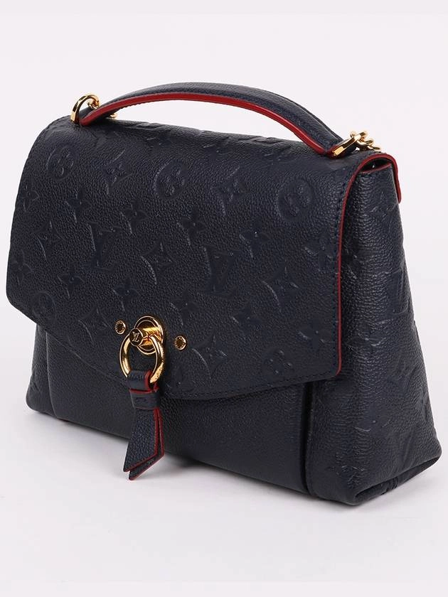Marine Rouge Blanche BB Shoulder Bag M43781