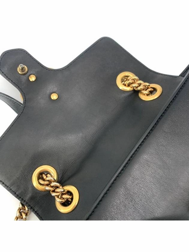 Marmont Matelasse Mini Flap Shoulder Bag 446744