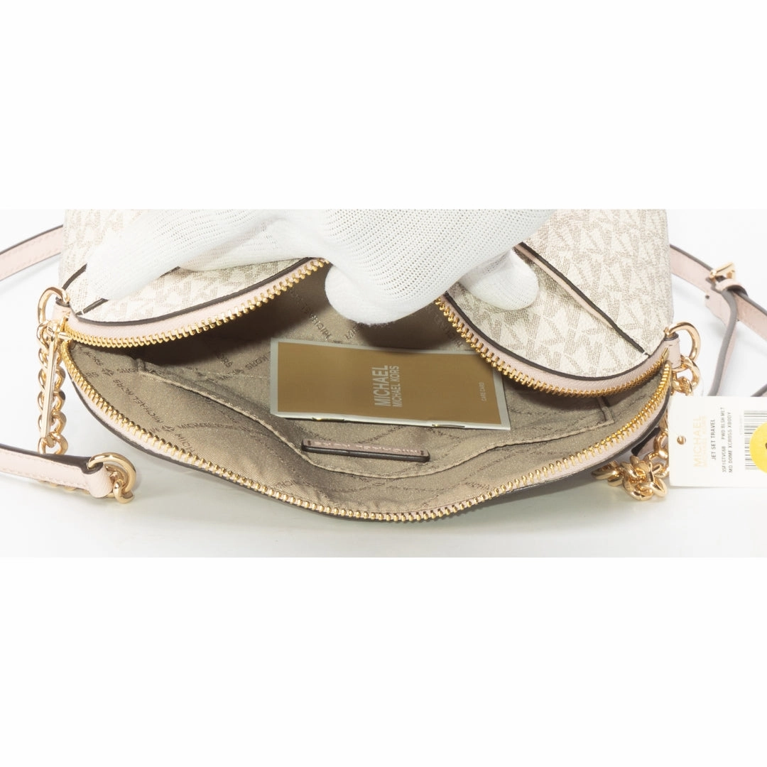 Michael Kors Jet Set Travel Medium Metallic Dome Crossbody Bag