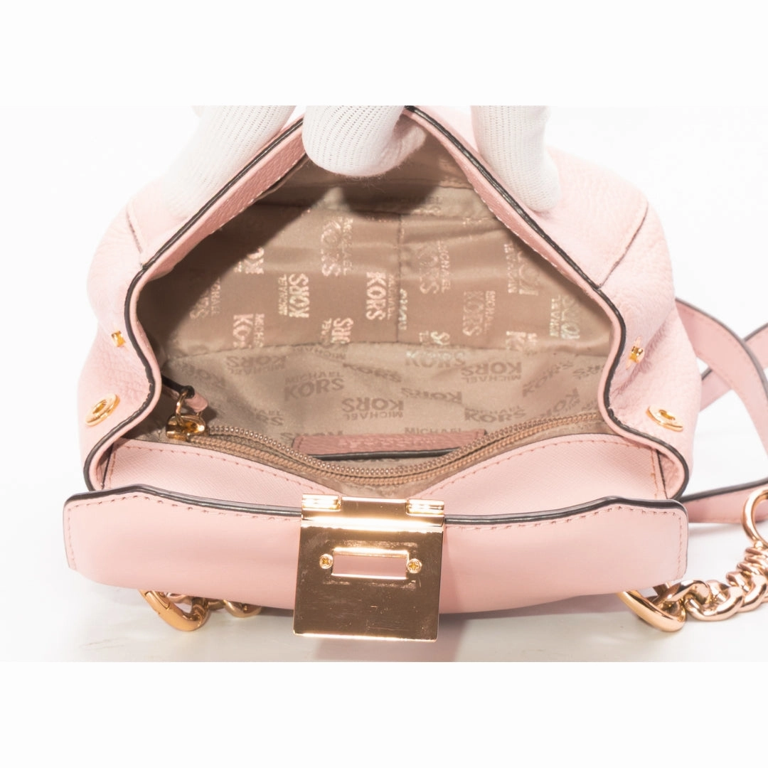 Michael Kors Lita Leather Mini Saddle Crossbody Bag
