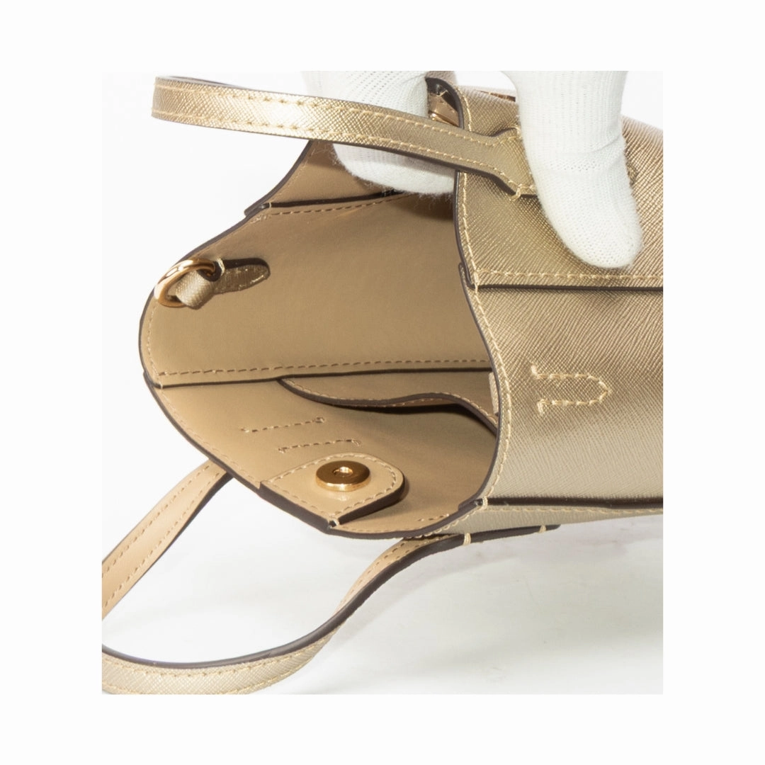 Michael Kors Vincent Metallic Crossbody Bag
