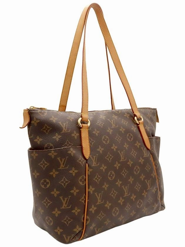 Monogram Canvas Totally MM Shoulder Bag