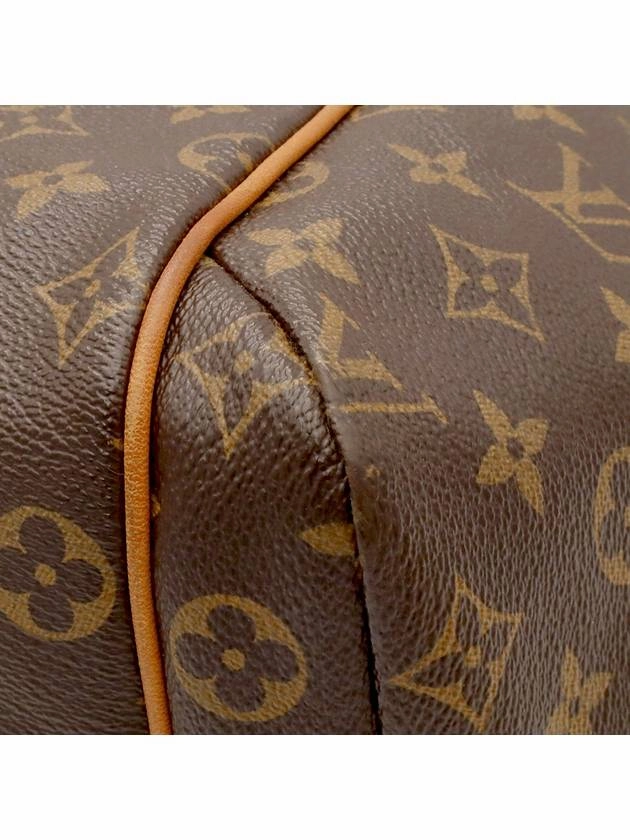 Monogram Canvas Totally MM Shoulder Bag