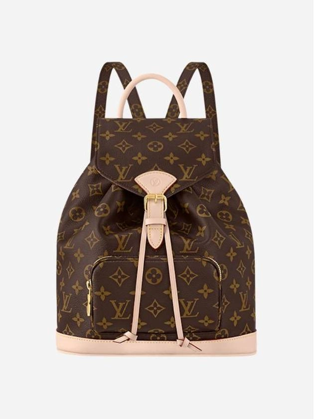 Montsouris PM Monogram Backpack Brown
