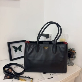 Prada shoulder bag