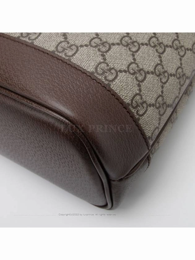 pvc shoulder 765043 1138hva