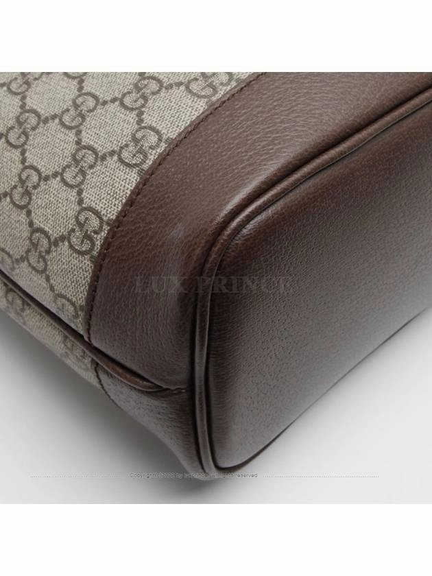 pvc shoulder 765043 1138hva