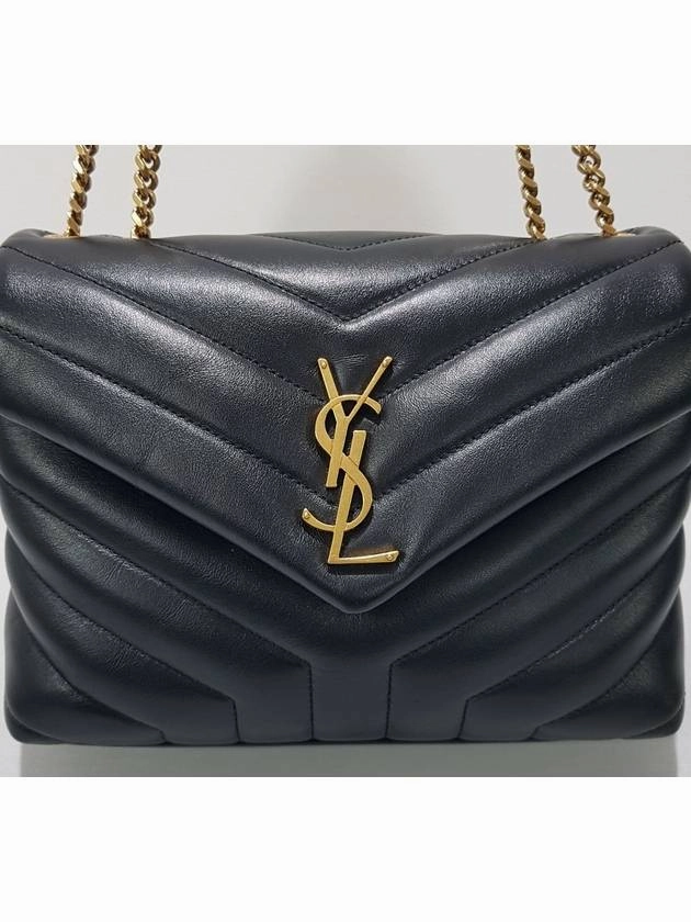 Saint Laurent Lulu Matelasse small shoulder bag 494699