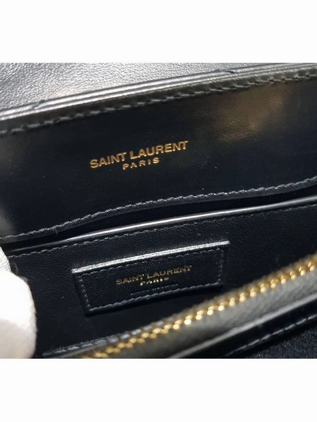 Saint Laurent Lulu Matelasse small shoulder bag 494699