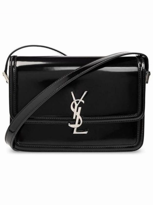 Saint Laurent Solferino Medium In Brushed Leather Shoulder Bag Black
