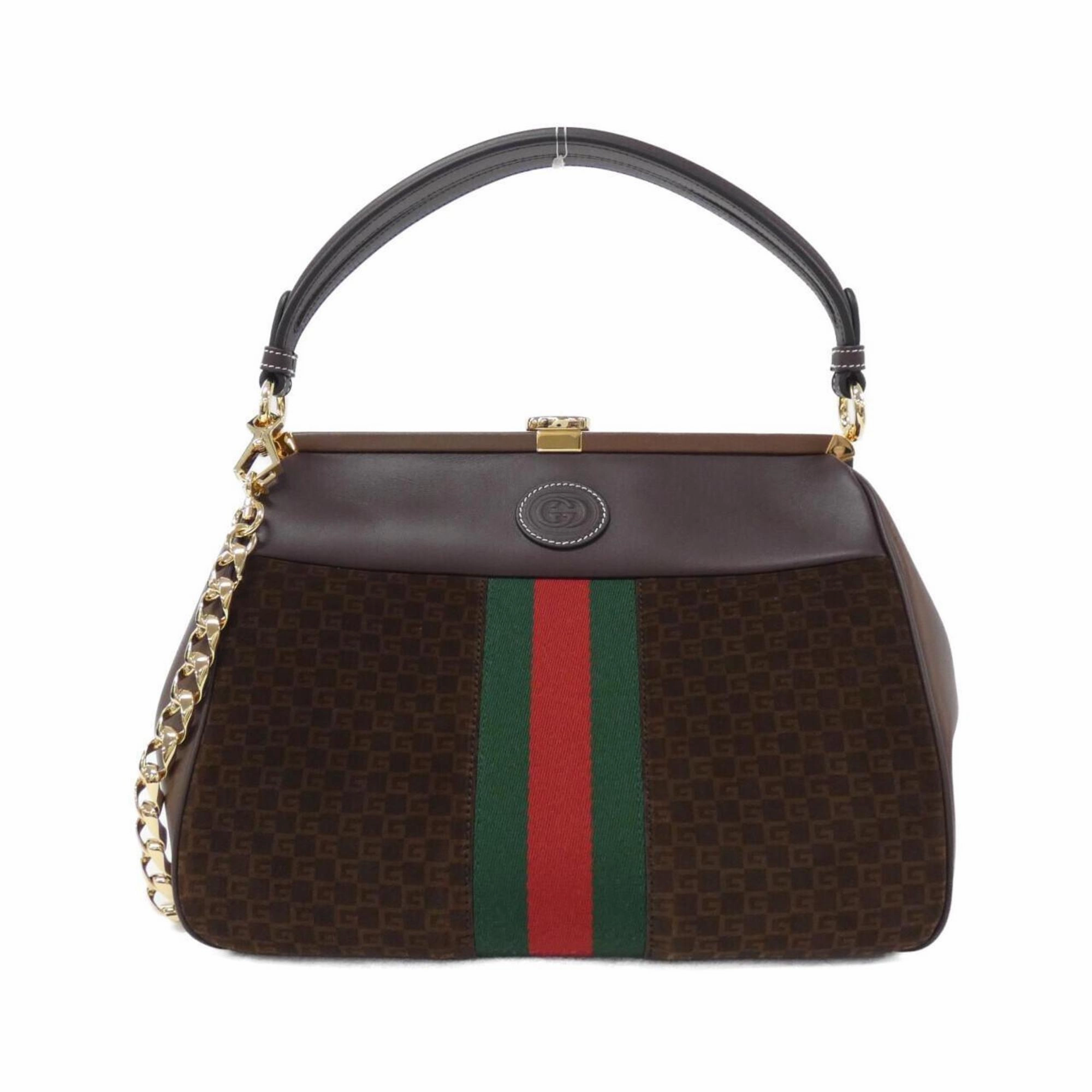 Suede Shoulder Bag with Dust Bag and Strap