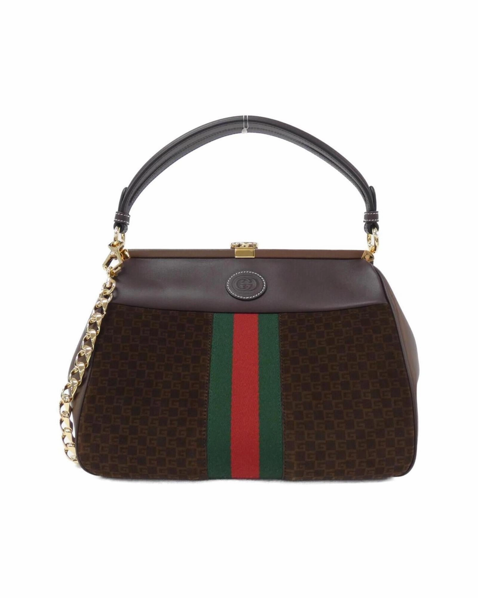 Suede Shoulder Bag with Dust Bag and Strap