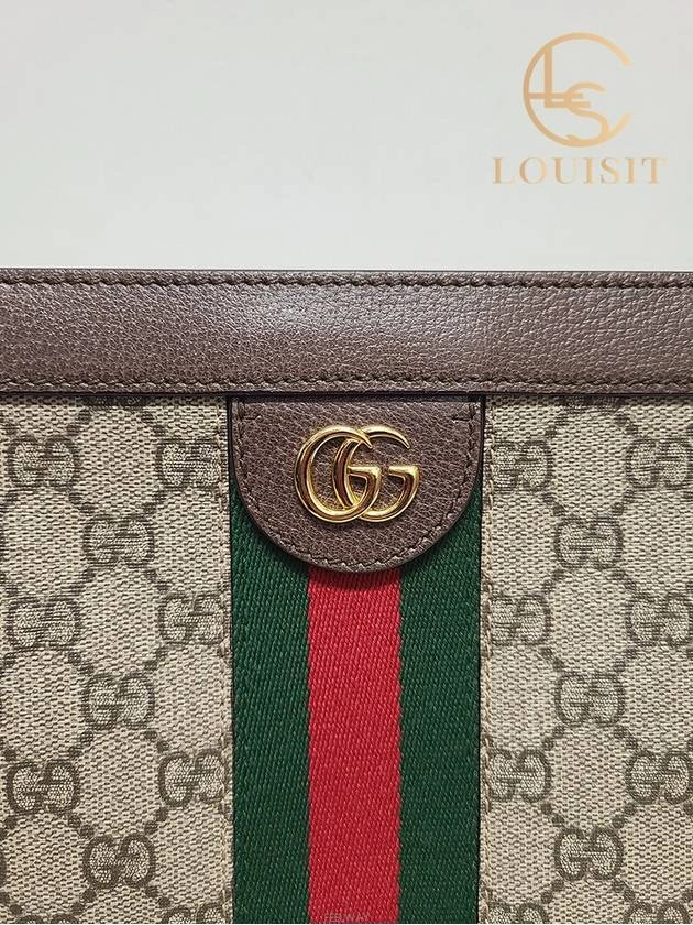 Used luxury goods Lewis It GG Supreme Ophidia chain shoulder bag small